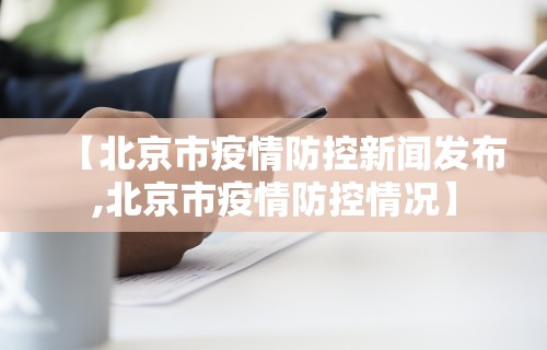 今日分享“小程序微乐四川麻将必赢神”(果然有透视挂)