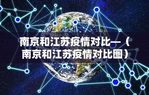 今日重磅消息“老友麻将挂是真的吗”科技辅助神器手机版教程