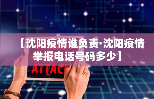 查到实测辅助“手机麻将有挂的么”通用版下载教程