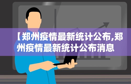 辅助最新信息“众友麻将怎么赚钱”掌握辅助功能必胜规则