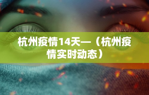 给大家讲解“微乐江西麻将系统有诀窍吗	”原来可以开挂