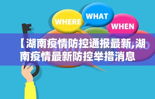 我来告诉你“微乐四川麻将挂是真是假”(透视挂)辅助透视教程