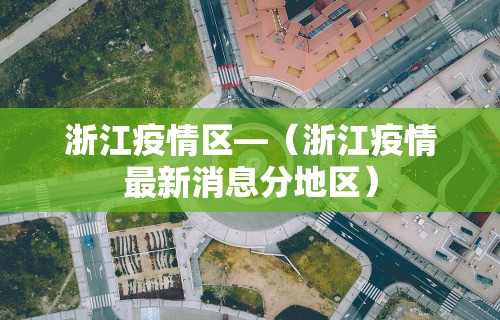 玩家辅助神器:“齐齐乐牛牛有没有挂”科技辅助神器手机版教程