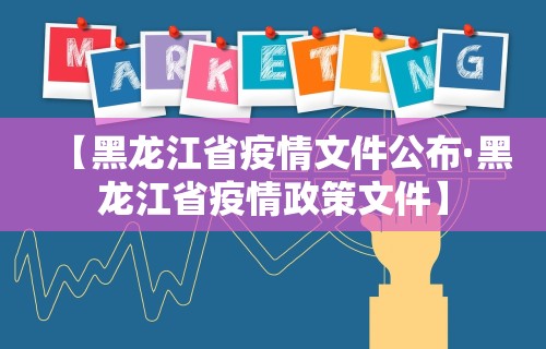 实操教程“hhpoker到底有没有挂”开挂辅助脚本+详细开挂安装教程