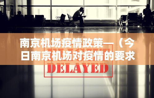 【第一攻略】“嘻嘻红中麻将开挂教程	”(助赢详细开挂教程)