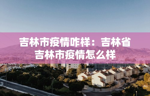 【总结文章“荔枝竞技麻将免费挂”掌握辅助功能必胜规则