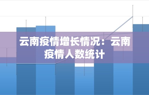 给大家讲解“四季湖南麻将透视是真的吗”附开挂脚本详细步骤