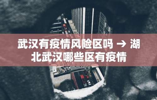 玩家最新攻略“红中麻将可以开挂吗安卓”有挂详细开挂教程