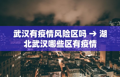 重大通报“盛世棋牌2开挂透视方法	”(透视)开挂详细教程