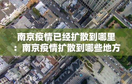 4分钟了解“66徐州麻将跑得快有挂吗	”揭秘透视辅助万能挂用法