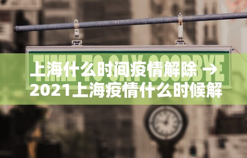 教程解析“手机上玩麻将怎么能赢	”详细分享装挂