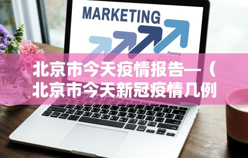 辅助最新信息“腾蛇大厅怎么开挂	”详细辅助教程分享