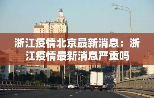 辅助神器“同城游麻将开挂	”辅助挂下载”(最新开挂教程)