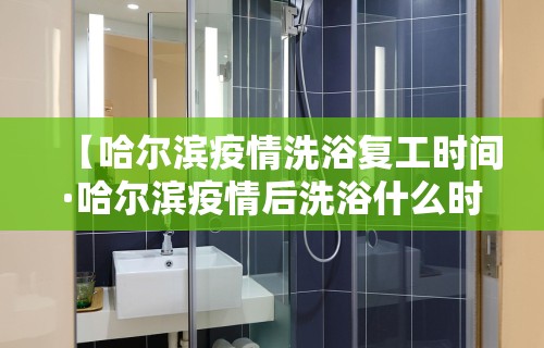 开挂教程“福建天天开心开挂辅助”附透视挂详细教程 
