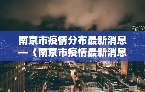 2026新发科技“老友麻将赢牌规律”开挂辅助软件教程