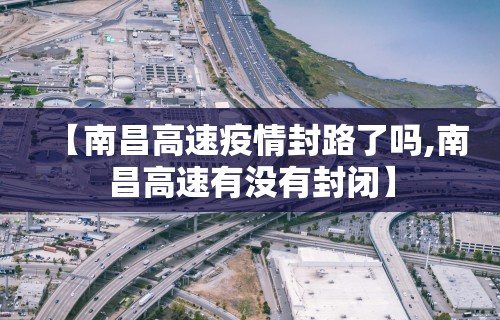 强力推荐“好友赣南可以开挂吗	”开挂详细教程