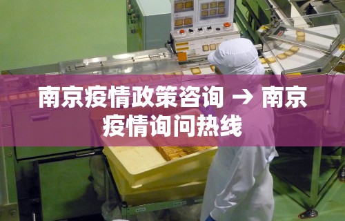 7分钟揭秘"同城游跑胡子可以开挂”真的有挂