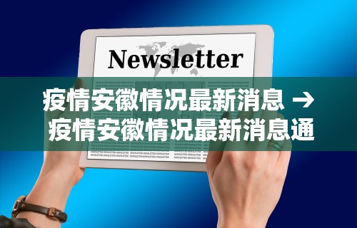 2026新发科技“老友麻将赢牌规律	”开挂辅助软件教程