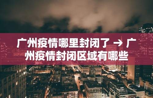 【第一资讯】“微信小程序微乐河北麻将有挂吗”(确实有挂)