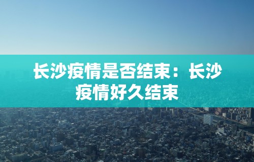玩家最新攻略“山东棋牌到底有没有挂”(透视挂)详细用法教程