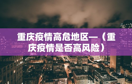 一键操作“微乐陕西捉老麻子透视挂”通用版下载教程！