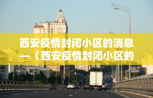 辅助开挂工具“广西尚游麻将开挂神器	”通用版下载教程!