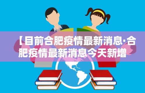 玩家必知“微乐山西麻将开挂神器”(详细辅助脚本)