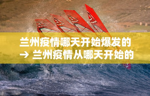 【知道】“富豪麻将辅助工具”(确实有挂)