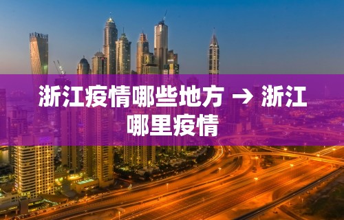 最新教程“青峰阳新麻将开挂神器下载”掌握辅助功能必胜规则
