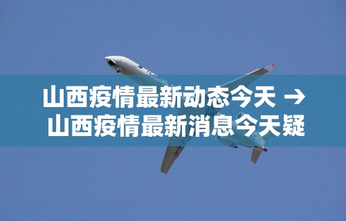 最新教程“微乐四川麻将挂是真是假”开挂必胜方法