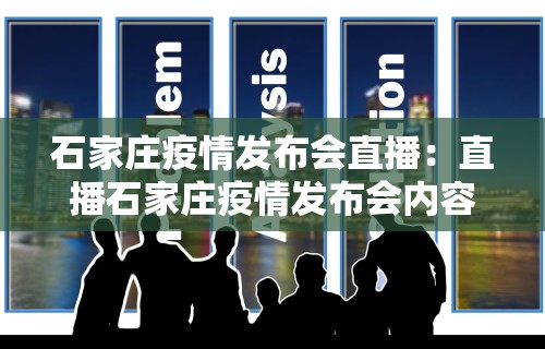 教教大家“打捉鸡麻将怎么样才能开挂”详细分享装挂步骤