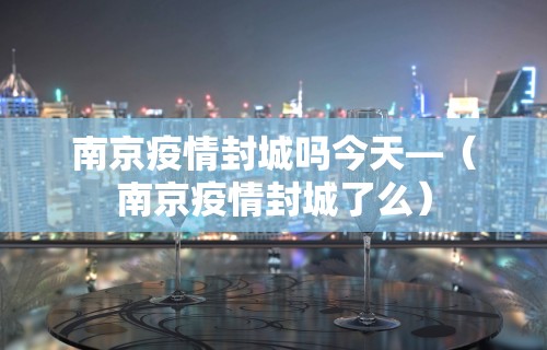 玩家辅助神器:“新版牛大亨透视视频”揭秘透视辅助万能挂用法