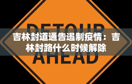 【重大消息】“甘肃微乐麻将开挂神器”开挂方法