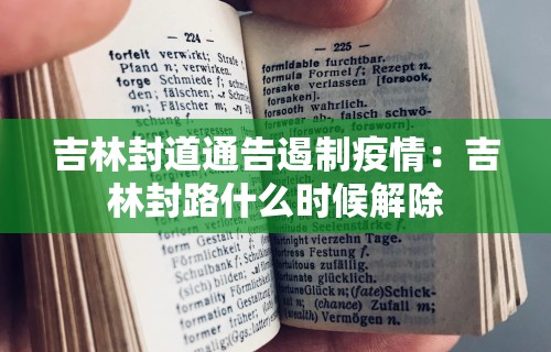 今日教程“四川麻将挂如何使用	”详细透视辅助教程官方正版下载