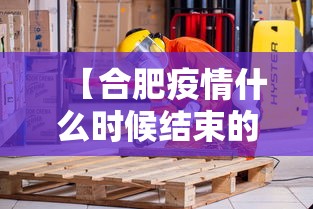 【独家发现】“江苏66麻将有没有挂”详细外挂辅助详细教程