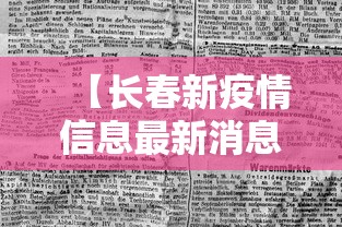 3分钟学会“转转麻将有高手吗	”附开挂脚本详细教程