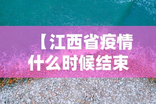 教程开挂辅助“微乐贵州麻将万能开挂器	”确实可以使用辅助