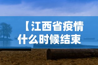 【一招分享】“中至赣牌圈可以开挂吗”(必胜开挂神器)
