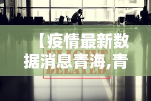教程开挂辅助“同城游可以开挂吗”原来可以开挂