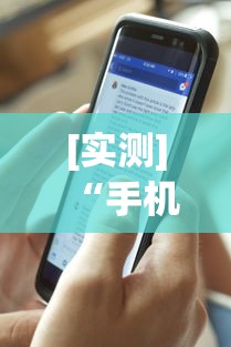 玩家热议“微乐捉老麻子开挂神器”详细分享装挂步骤