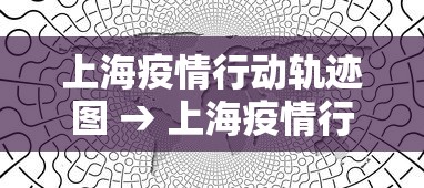 开挂辅助工具“乐乐麻将开挂神”(透视)辅助透视教程
