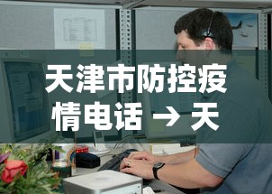 内幕揭晓“盛世棋牌开挂神器下载”(最新透视辅助上线)