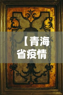 给大家讲解“转转麻将怎么开挂”开挂(透视)辅助教程