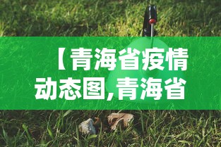 教程解析“众友麻将是不是有挂”(透视挂)辅助透视教程