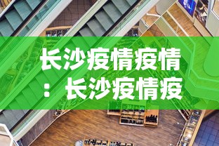 最新总结“雀神麻将赢的方法”(原来确实是有插件) 