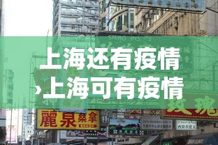 开挂辅助工具“福建开心麻将有挂吗”附透视挂详细教程 