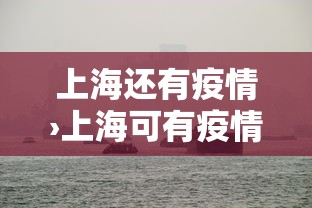7分钟揭秘"多乐麻将挂教程(免费）	”揭秘透视辅助万能挂用法