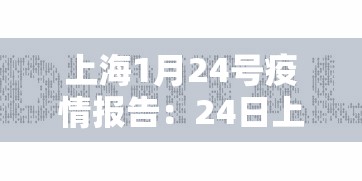 7分钟揭秘"多乐麻将挂教程(免费）”揭秘透视辅助万能挂用法