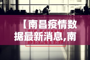 五分钟了解转转麻将辅助开挂神器”详细辅助透视