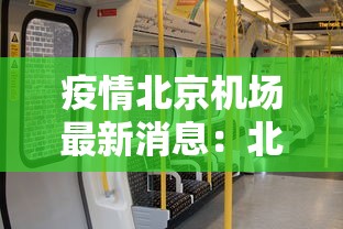 开挂辅助工具“乐哈尔滨麻将真的可以开挂吗	”附开挂脚本详细步骤